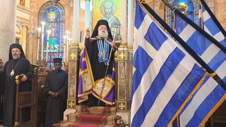 «Ταχεία ανάρρωση και επιστροφή στα υψηλά πρωθιεραρχικά του καθήκοντα» ευχήθηκε στον Αρχιεπίσκοπο Αθηνών Ιερώνυμο, ο Πατριάρχης Αλεξανδρείας Θεόδωρος