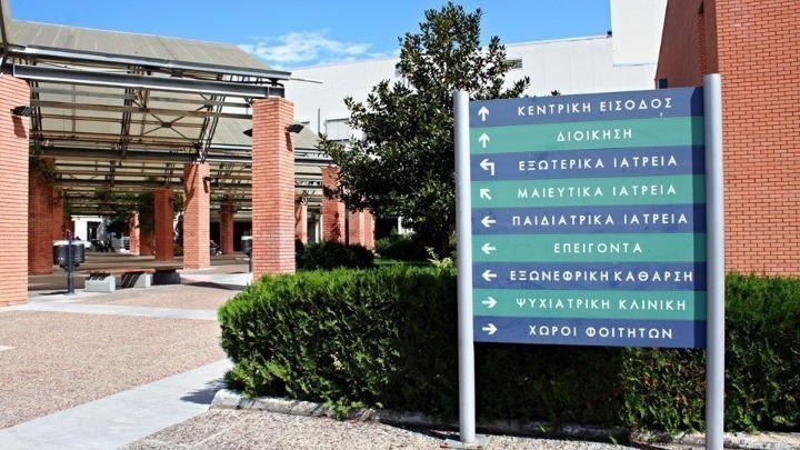 Θεσσαλονίκη: Ενθαρρυντικά τα μηνύματα από τη χθεσινή εφημερία του Παπαγεωργίου