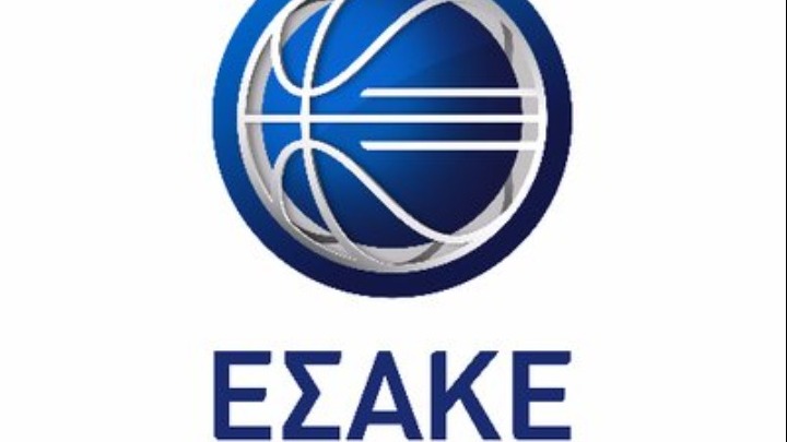 «Μάχη Δικεφάλων» στο ΟΑΚΑ  για την Α1 Ανδρών