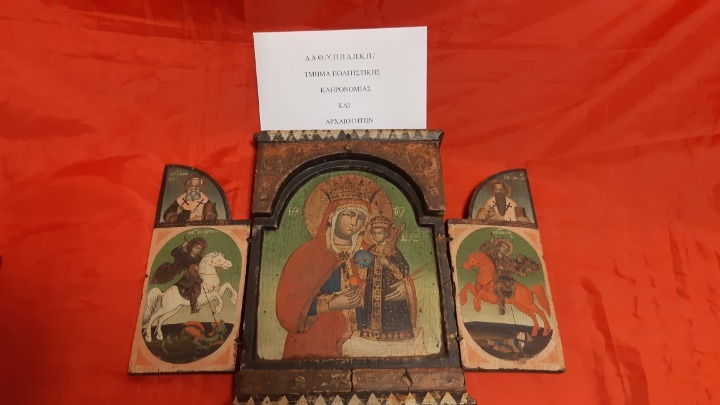 Σύλληψη 57χρονου για αρχαιοκαπηλία- Επιχείρησε να πουλήσει μέσω διαδικτύου δύο εικόνες