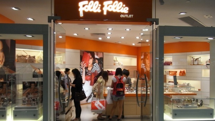 Ανακοίνωση του ιδρυτή της Folli Follie Δημήτρη Κουτσολιούτσου για τη δημοσιότητα της έκθεσης της PwC
