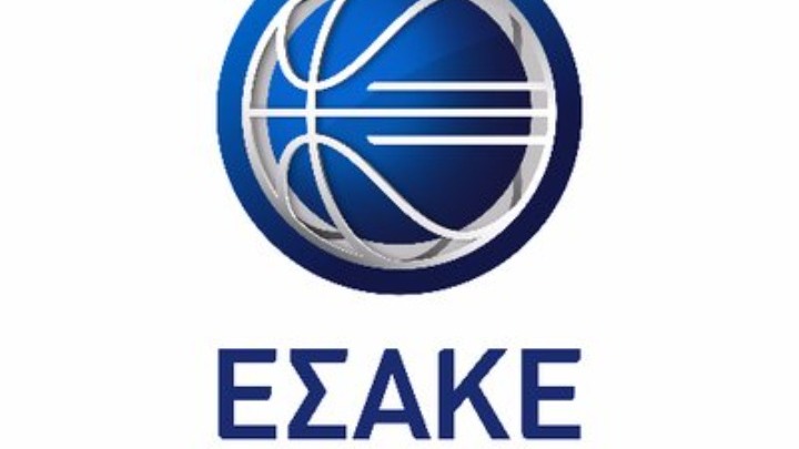 «Αυλαία» στη Νίκαια με Ιωνικό-Παναθηναϊκό
