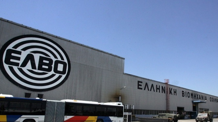 Χρ. Σταϊκούρας:Η ΕΛΒΟ μπορεί πλέον να αποτελέσει μοχλό ανάπτυξης για την ελληνική οικονομία