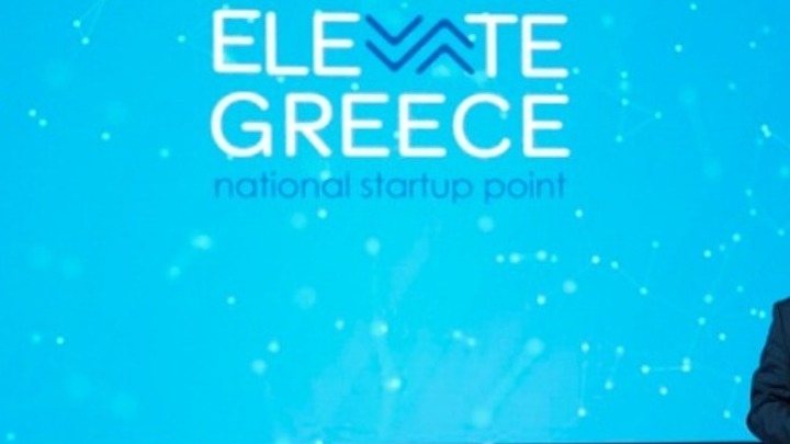 Χρηματοδότηση 60 εκ. ευρώ για τις νεοφυείς επιχειρήσεις του «Elevate Greece» μέσω ΕΣΠΑ