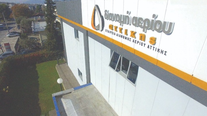 Χρονιά των ρεκόρ το 2020 για την ΕΔΑ Αττικής με υψηλό ρυθμό ανάπτυξης