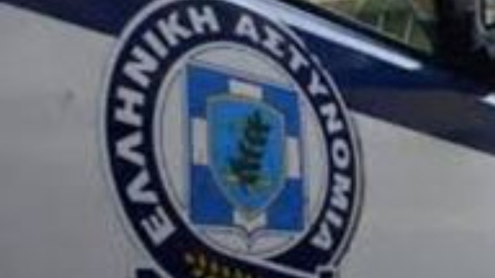 ΕΛ.ΑΣ.: Κλειστοί αύριο έξι σταθμοί του Μετρό