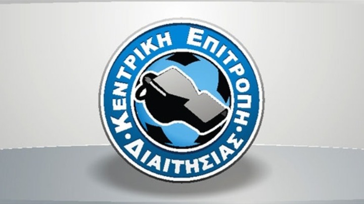 Εκτός ορισμών Τζοβάρας, Τζιώτζιος