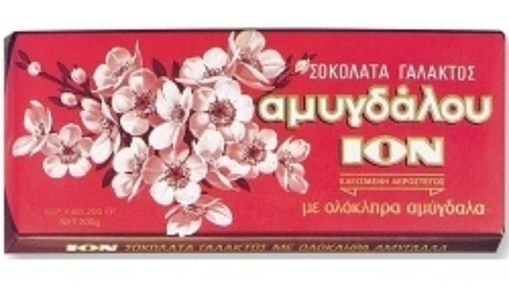 Η ΙΟΝ ενισχύει το ΕΣΥ με δωρεά νέας μονάδας ΜΕΘ