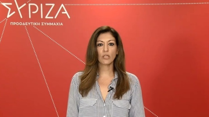 «Η Ν.Δ. επενδύει στη συκοφαντία», δηλώνει η Τ. Καραγιάννη