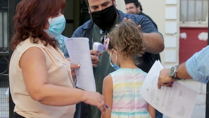 Η UNICEF ζητεί να εμβολιαστούν κατά προτεραιότητα οι εκπαιδευτικοί