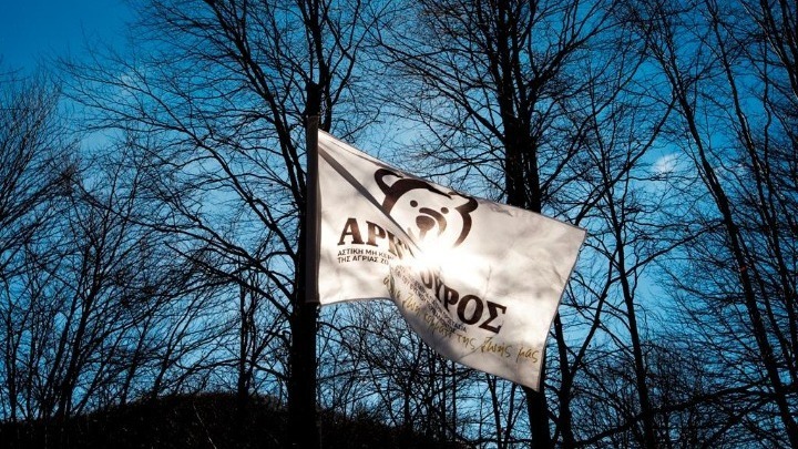 Η καμπάνια υποστήριξης του «Αρκτούρου» συγκίνησε 550 άτομα απ’ όλον τον κόσμο