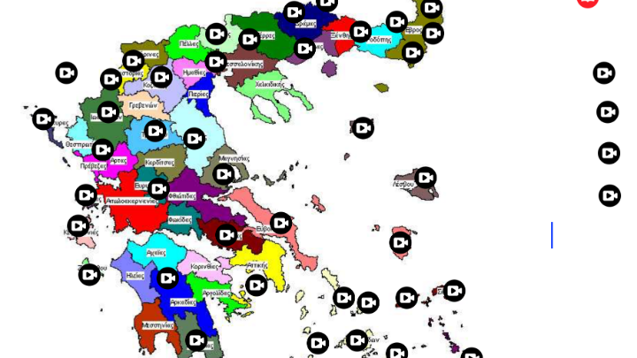 Μαθητές και  εκπαιδευτικός συγκέντρωσαν σε ψηφιακό χάρτη τα παραδοσιακά κάλαντα απ όλη την Ελλάδα