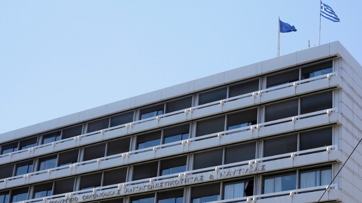 Παράταση έως 31 Μαρτίου της προθεσμίας για υποβολή αιτήσεων στην Επιτροπή Εξώδικης Επίλυσης Διαφορών