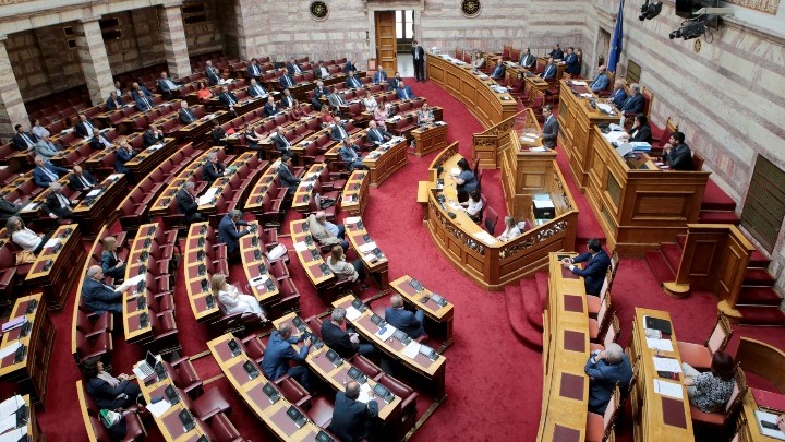 Ψηφίστηκε το ν/σ για αναδιοργάνωση του Ταμείου Αρχαιολογικών Πόρων και Απαλλοτριώσεων