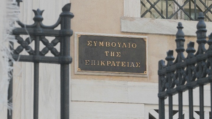 ΣτΕ: Αποζημίωση 164.280 ευρώ από δήμο, στους συγγενείς μικροπωλητή