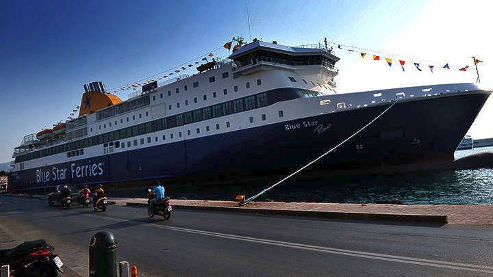 Blue Star Patmos: Δεν μπόρεσε να «δέσει» – Ταλαιπωρία για 228 επιβάτες στη Ρόδο