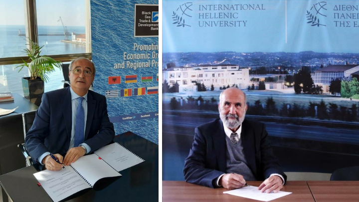 Συμφωνία συνεργασίας της ΤΕΑΕΠ με το Διεθνές Πανεπιστήμιο Ελλάδος