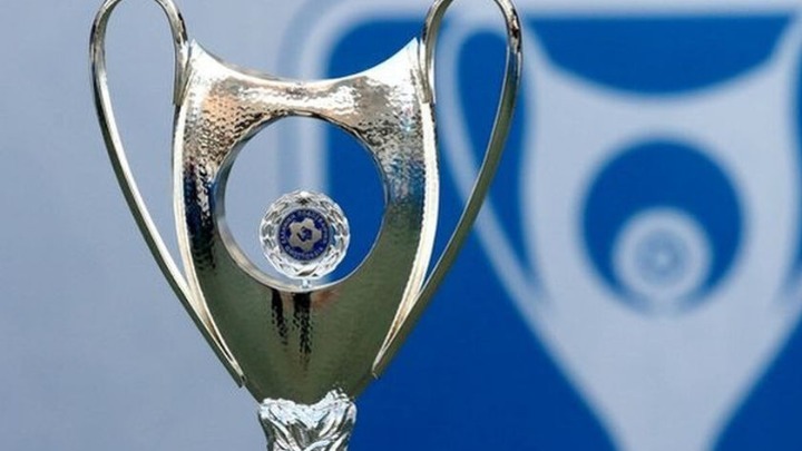 Τα δύο εναλλακτικά σχέδια για τη συνέχιση του Κυπέλλου
