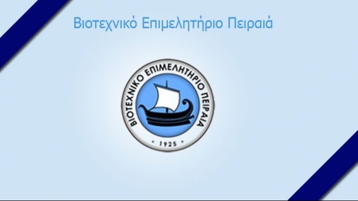 Θετικός στον κορονοϊό o πρόεδρος του ΒΕΠ, Ανδριανός Μιχάλαρος