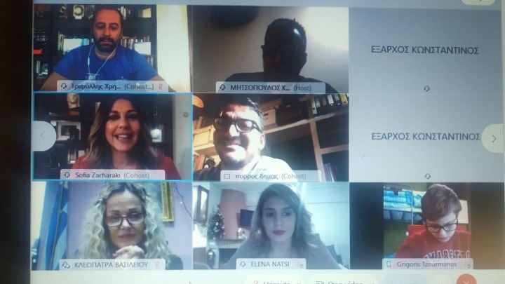 Τηλεδιάσκεψη υφ. Παιδείας Σοφίας Ζαχαράκη και Πύρρου Δήμα με μαθητές της Άρτας