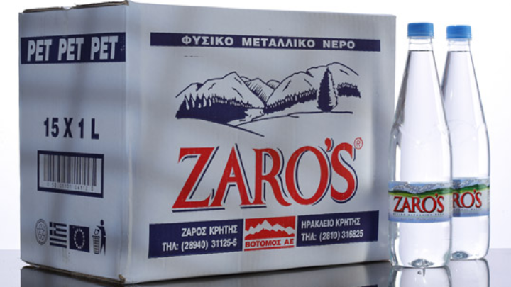 Zaro’s τώρα σε ΗΠΑ και Καναδά