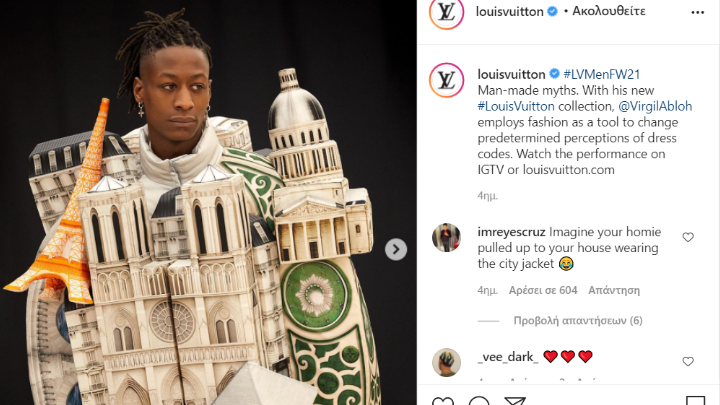 Τα καπιτονέ μπουφάν του Abloh για την ανδρική F/W 2021 του Louis Vuitton