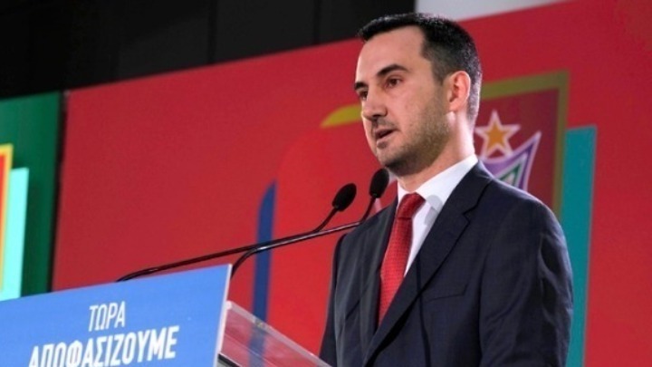 Αλ. Χαρίτσης: Επιχειρήσεις και εργαζόμενοι δικαιούνται και απαιτούν ουσιαστική στήριξη από την κυβέρνηση τώρα