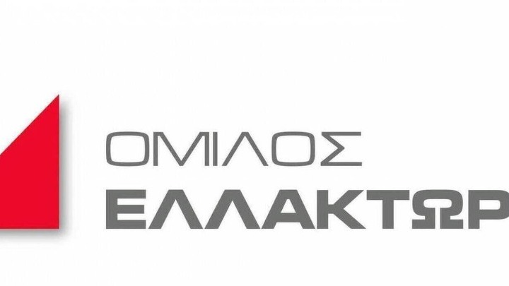 Αν. Καλλιτσάντσης: Οι μέτοχοι της ΕΛΛΑΚΤΩΡ να ΥΠΟΣΤΗΡΙΞΟΥΝ το ΠΛΑΝΟ της Eταιρείας και να ΚΑΤΑΨΗΦΙΣΟΥΝ τα σχέδια προτάσεων της REGGEBORGH