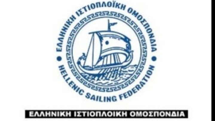 Ανακοίνωση της ΕΙΟ σχετικά με τις καταγγελίες Μπεκατώρου