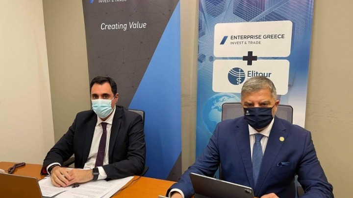 Ανάπτυξη του ιατρικού τουρισμού στην μετά covid εποχή. Σύμφωνο συνεργασίας Enterprise Greece-Elitour