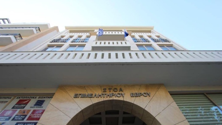 Απαλλαγή των μελών του Επιμελητηρίου Έβρου από τη συνδρομή του 2021
