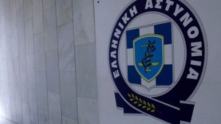 Δικογραφία σχηματίζεται από την Αστυνομία για το χθεσινό πανεκπαιδευτικό συλλαλητήριο