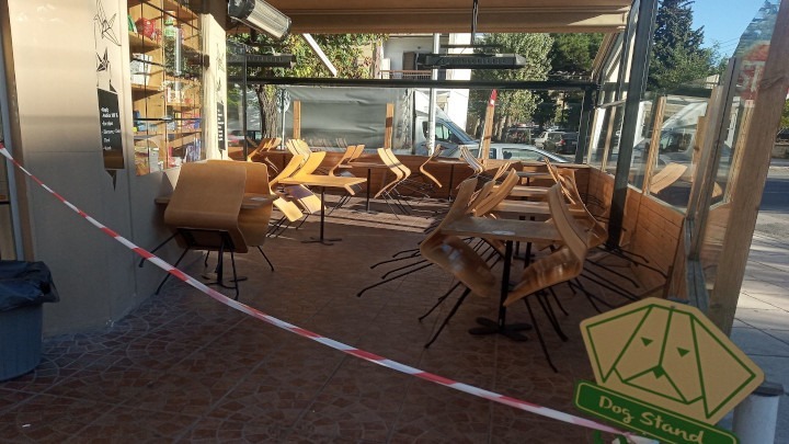 Ειδικό πρόγραμμα στήριξης για την εστίαση ζητούν τα Επιμελητήρια Ανατολικής Μακεδονίας-Θράκης