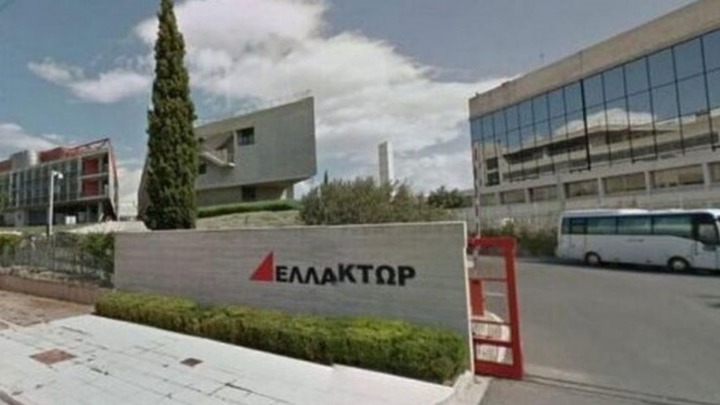Έκτακτη Γενική Συνέλευση της ΕΛΛΑΚΤΩΡ με θέμα την αύξηση του Μετοχικού Κεφαλαίου
