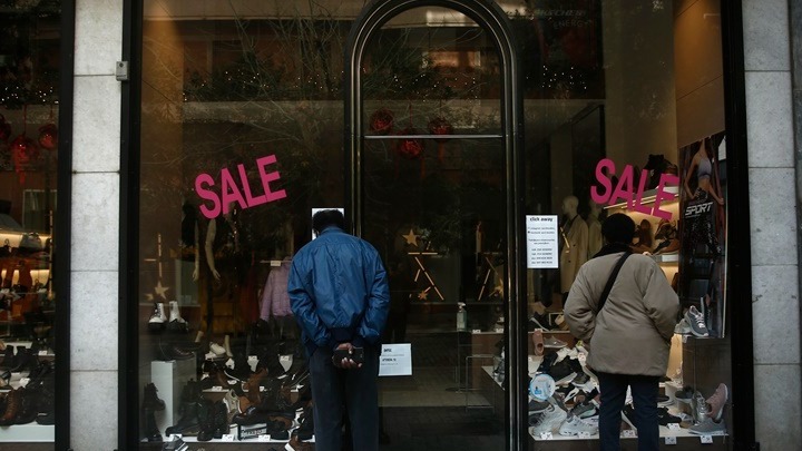 Ενημέρωση από το Περιφερειακό Επιμελητηριακό Συμβούλιο Αττικής για το «click in shop»