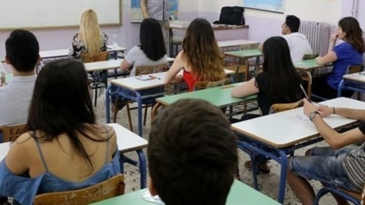 Επιστρέφουν στα θρανία oi μαθητές γυμνασίων και λυκείων από την 1η Φεβρουαρίου