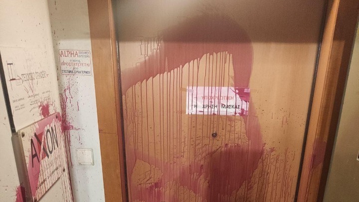 Eπίθεση στο γραφείο του αντιδημάρχου Σ. Δημητριάδη