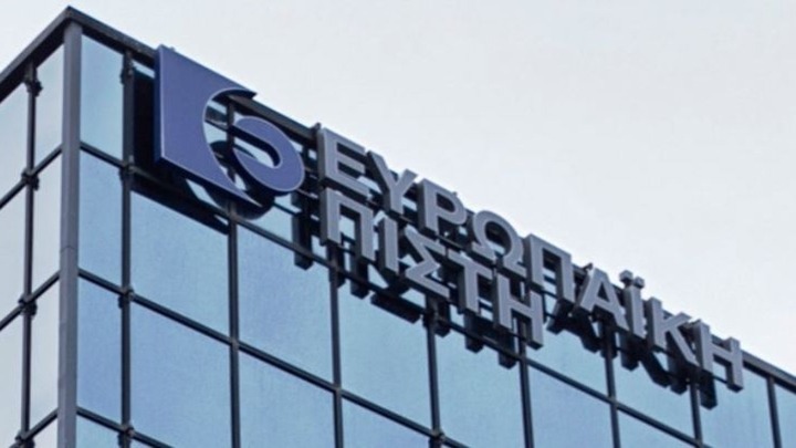 Ευρωπαϊκή Πίστη: Επιβράβευση 900.000 ευρώ για τους κατόχους του “Ασφαλιστικού γονέα”