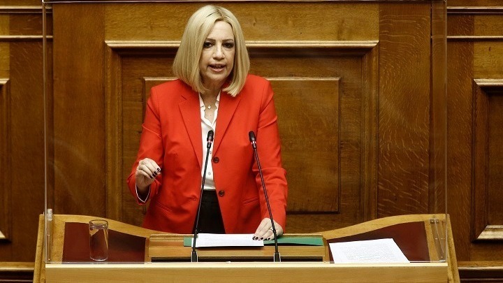 Φ. Γεννηματά: Όταν υπάρχει αρραγές εθνικό μέτωπο, μπορεί η Ελλάδα να εκπέμπει αποφασιστικότητα και πυγμή