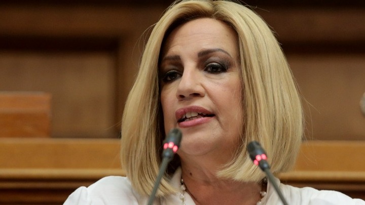 Φ. Γεννηματά για την ορκωμοσία του Τζο Μπάιντεν: Ελπίζουμε σε μια νέα σελίδα στις ελληνοαμερικανικές σχέσεις