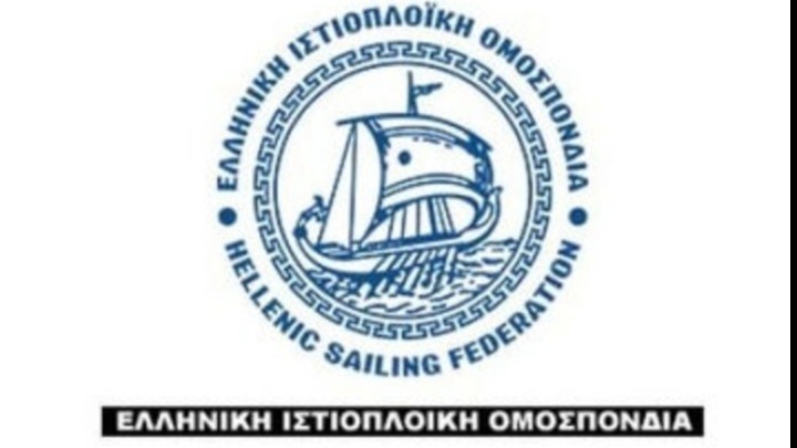 Γραπτή δήλωση του Α. Αδαμόπουλου, ζήτησε την παραίτησή του ο πρόεδρος της ΕΙΟ