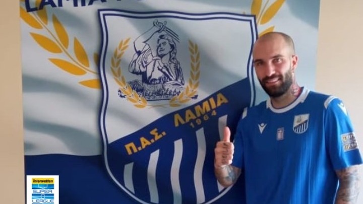 Η Λαμία απέκτησε τον Ορτέγκα