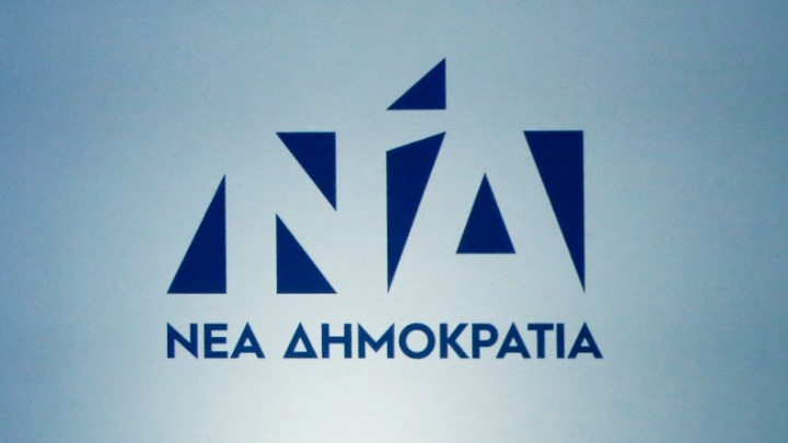 Η ΝΔ αναστέλλει την κομματική ιδιότητα του αθλητικού παράγοντα που καταγγέλλεται ότι εμπλέκεται στην υπόθεση της Σ. Μπεκατώρου