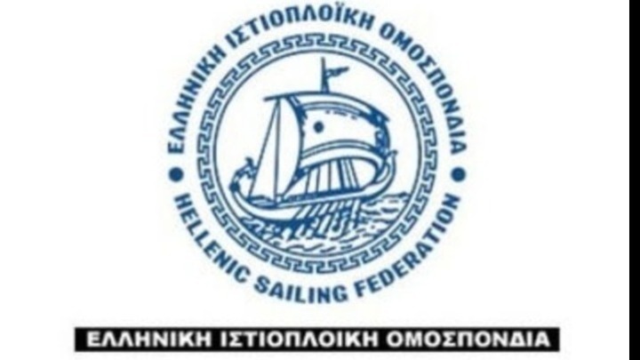 Κι άλλη παραίτηση από το ΔΣ της ΕΙΟ, όπου οι εξελίξεις είναι καταιγιστικές.