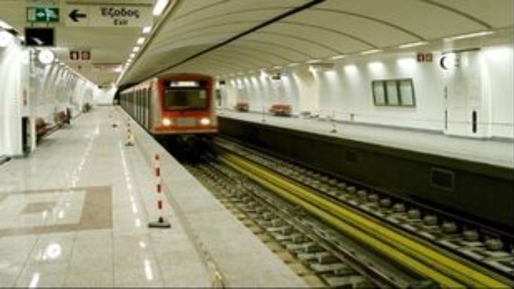 Κλείνει ο σταθμός του Μετρό «ΠΑΝΕΠΙΣΤΗΜΙΟ»
