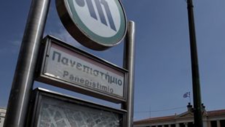 Κλείνουν στις 4 μμ οι σταθμοί του Μετρό “ΠΑΝΕΠΙΣΤΗΜΙΟ”, “ΜΟΝΑΣΤΗΡΑΚΙ” και “ΕΥΑΓΓΕΛΙΣΜΟΣ
