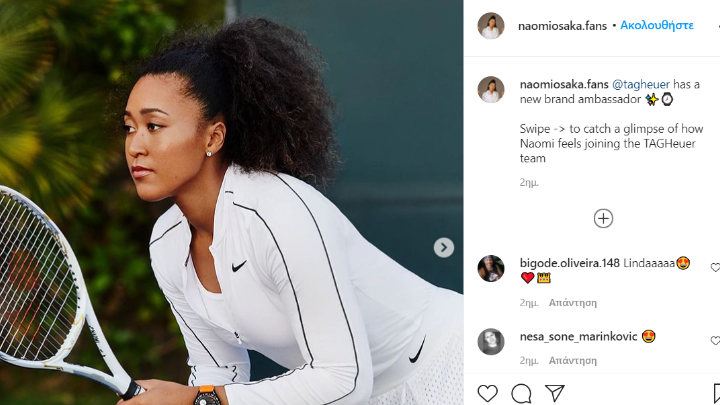 Νέα πρέσβειρα της TAG Heuer, η Naomi Osaka