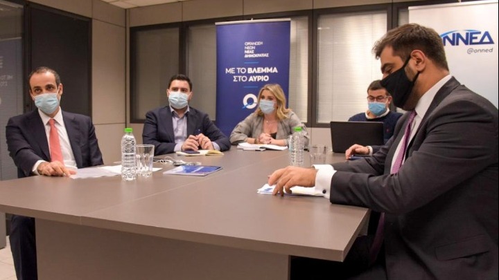 ΟΝΝΕΔ: Συνεδρίασε το Εκτελεστικό Γραφείο με τη νέα του σύνθεση