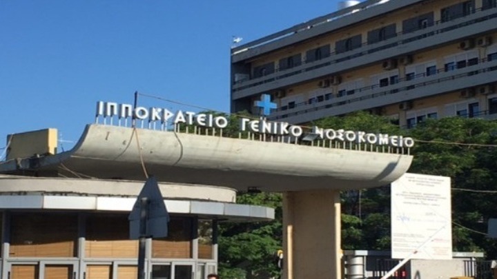 Οι δύο πρώτες μεταμοσχεύσεις του 2021 στο Ιπποκράτειο