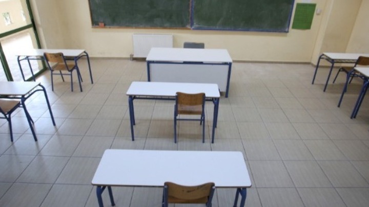 Περιφέρεια Αττικής: Κλειστά και αύριο τα νηπιαγωγεία και δημοτικά σε ορισμένους δήμους